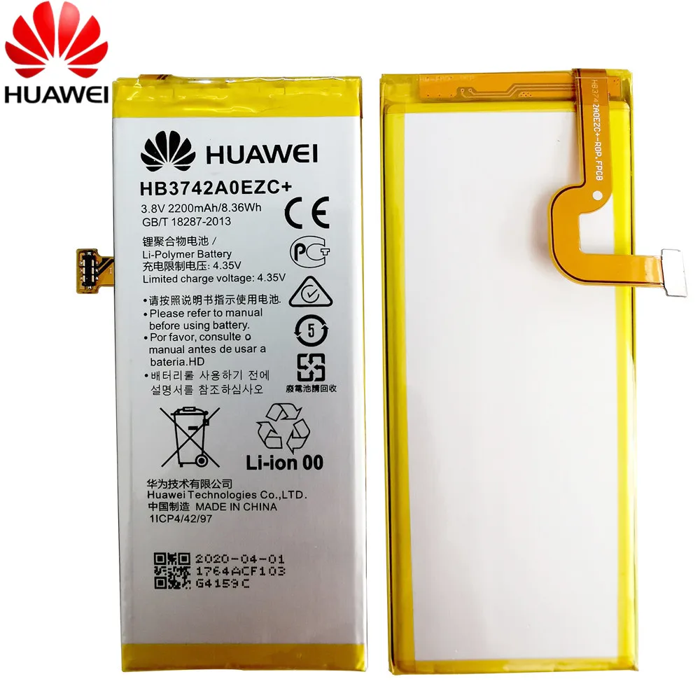 Для Huawei P8 Lite аккумулятор 2200 мАч HB3742A0EZC + 100% Оригинальный Новый Сменный
