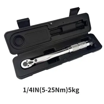 

Multi-use Drive Torque Wrench 1/4 Square Drive Precise Ratchet Wrench Adjustable Spanner Hand Tools