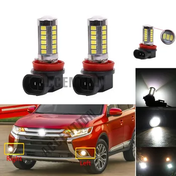 

2Pcs LED Light Fog Lamp Bulbs For Mitsubishi Outlander 2016 2017 2018 2019 Car-Styling Front LED Bulbs