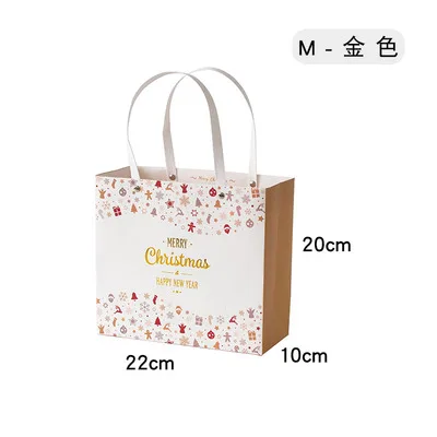 Подарочный пакет с ручками для рождественских конфет, подарочная упаковка на год, бумажная Подарочная коробка для ювелирных украшений, конфета и украшение для шарфа - Цвет: M gold 22x10x20cm