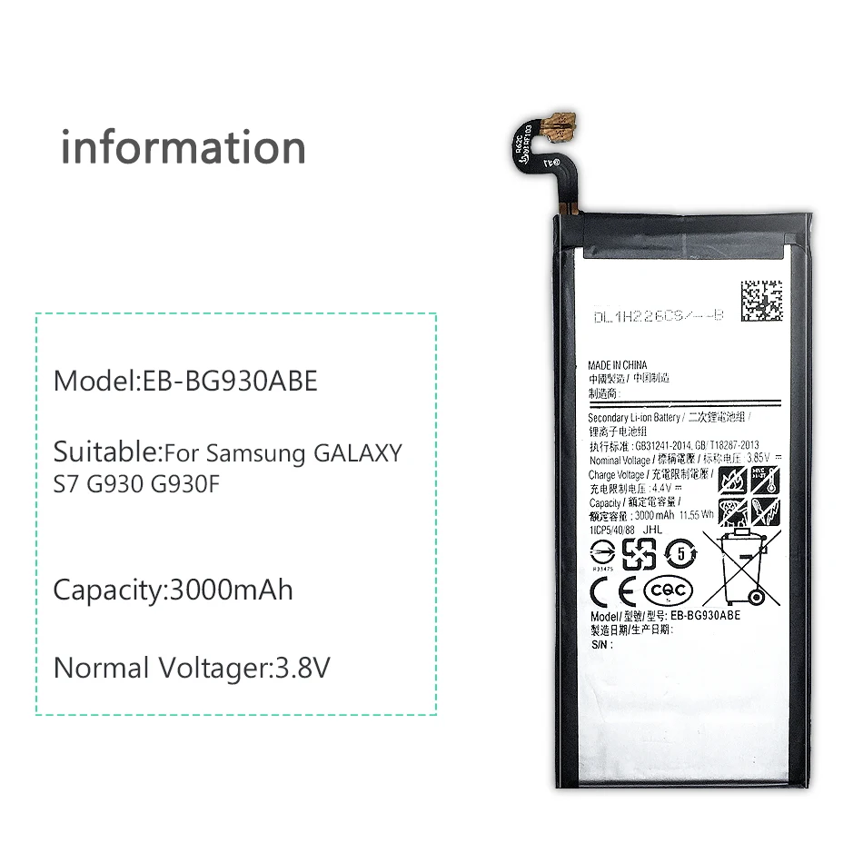 Новый аккумулятор для Samsung Galaxy E5 C7 S7 Edge SM E500F E500H C7010 C7018 G930F G930FD G935F G935FD Duos