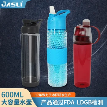 

jia zhi lian New Style Plastic Basketball Glass Tritan Material Creative Sports Cup Summer Day Cool Ice Glasses