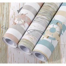 Mediterranean Sea Wall Sticker Stripe PVC Cabinet Waterproof Children's Room Bedroom DIY Wall Decoration Roll Paper Self-adhesiv