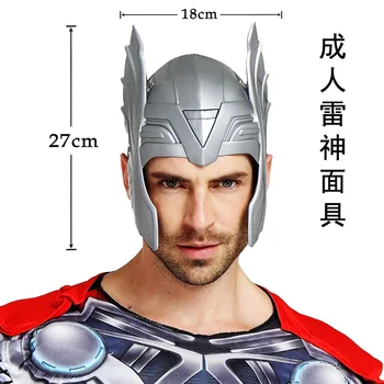 

Halloween Dcoration Mask Haloween Decoracion Helloween Decor Party Props Masks Pumpkin Decorations Calabaza Accessories Disfraz