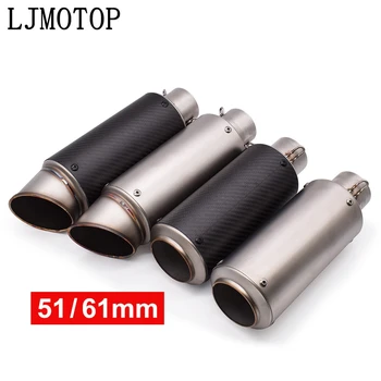 

Free Shipping 51mm 60mm motorcycle exhaust pipe DB killer For Honda CR 250 NC750X Kawasaki KX 125/65 KX250F rayon