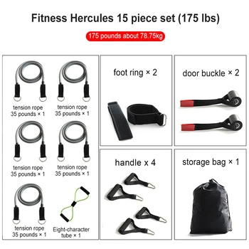 

15pcs/ Set Training Bands Stretch Arm Apparatus Fitness Equipments Pull Rope Latex Removable Practical Puller Resistance Bands