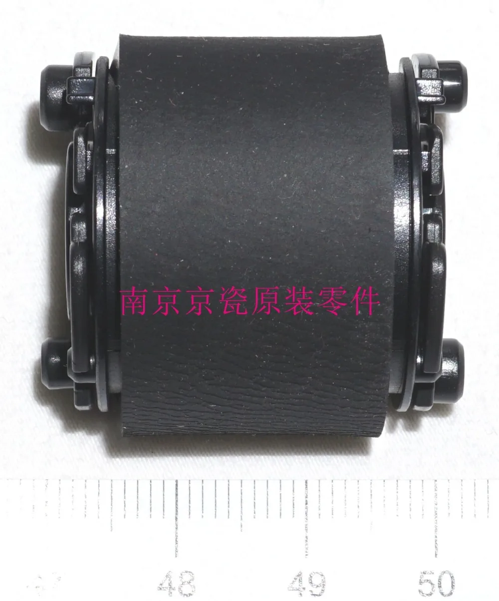 

New Original Kyocera 302M294200 ROLLER FEED ASSY for:FS-1040 1060 1020 1120 1025 1125 P1025 M1025 M1520h