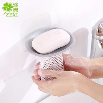 

Z0029 with String Bag Plastic Soap Box Sucker Soap Box Toilet Water Draining Soap Box