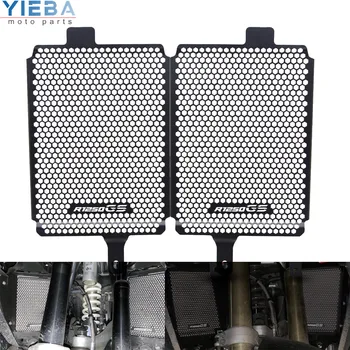 

For BMW R 1250 GS Adventure Rallye TE 2019 2020-On Motorcycle Accessories Radiator Grille Guard Protection Cover Motorbike Parts