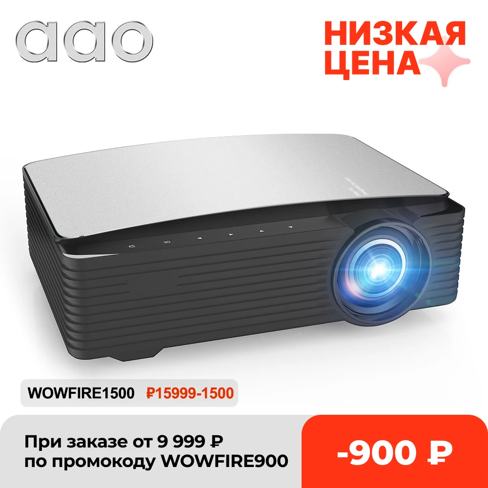 AAO YG650 Projector Full HD 1080P Big Screen LED Proyector YG651 5G 2.4G WIFI Android Smart Phone Beamer 3D Home Video Theater |