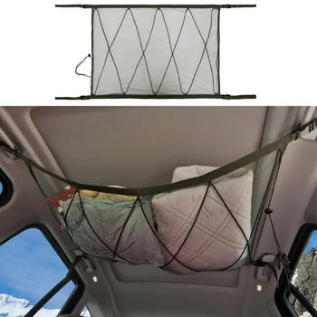 

Car Mesh Auto Storage Bag Adjustable Elastic Cargo Net 34.4*25.5in Parts