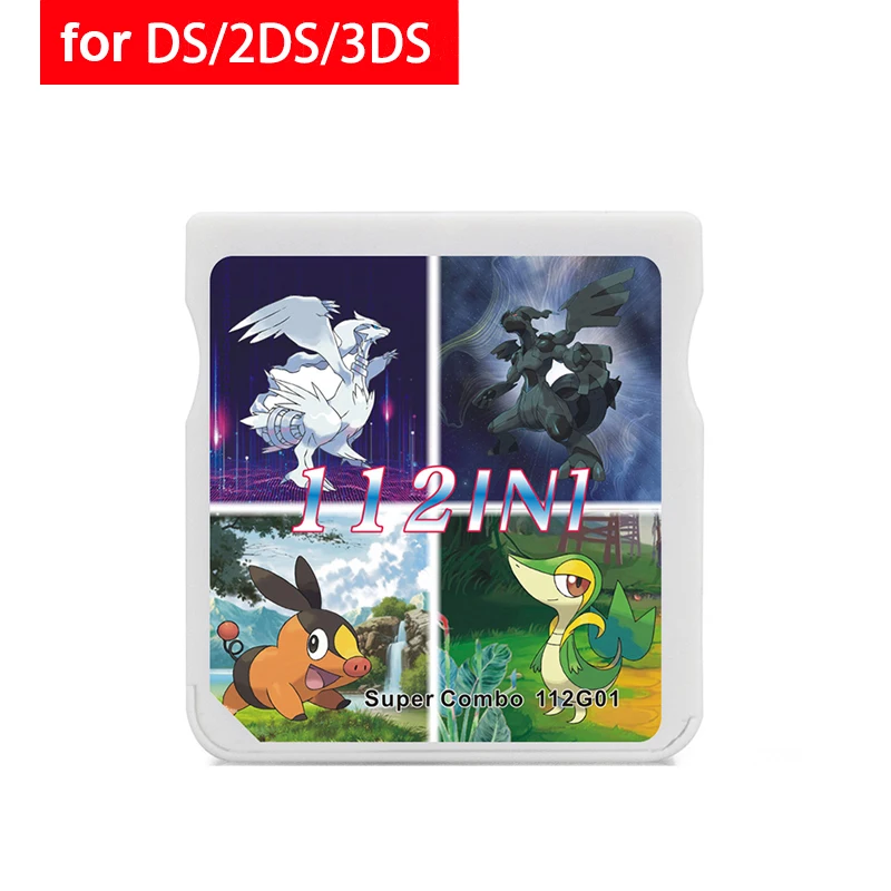 Картридж игровой DS для Nintendo 3DS 2DS DSI | Электроника