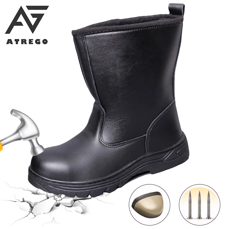 atrego boots