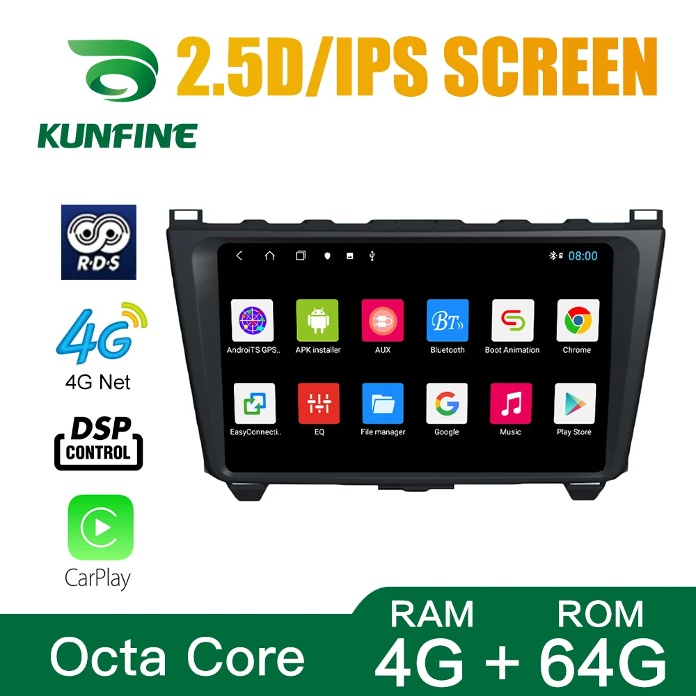Магнитола с GPS навигацией Восьмиядерный процессор 1024*600 Android 10 0 для Mazda 6 Core wing 2008 2009