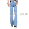 High Quality Men's Summer Thin Boot Cut Jeans Male Mid Waist Business Waterwash Denim Pants  flares Trousers 26-38 3