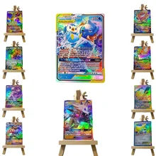 Tarjeta Flash Pokemon GX EX, 10 unidades, versión en inglés de lucha para niños, etiqueta de juego, equipo, tarjeta brillante, franqueo Mian