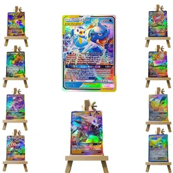 Carte Flash Pokemon GX EX 10 pièces, meilleure vente, combat pour enfants, Version anglaise, étiquette de jeu d'équipe, carte brillante, envoi Mian 