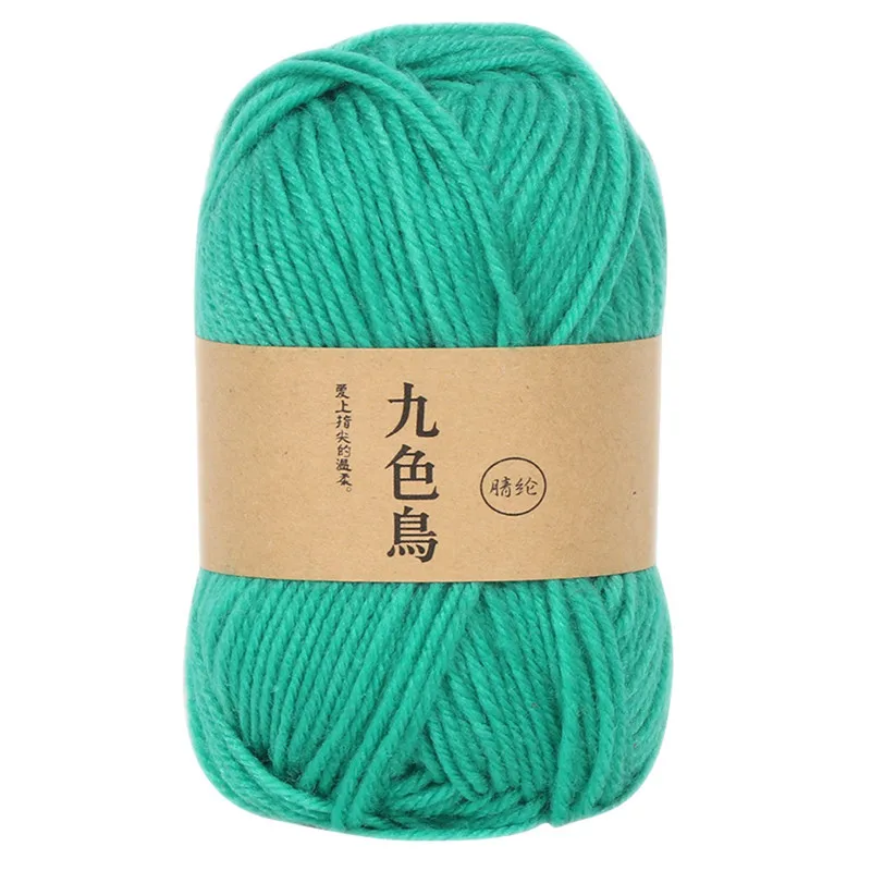 GWH91022006U_0333018015859520800