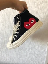 Zapatillas de deporte con ojos grandes para hombre y mujer, zapatos blancos de alta calidad para Skateboarding al aire libre, 1970s, novedad