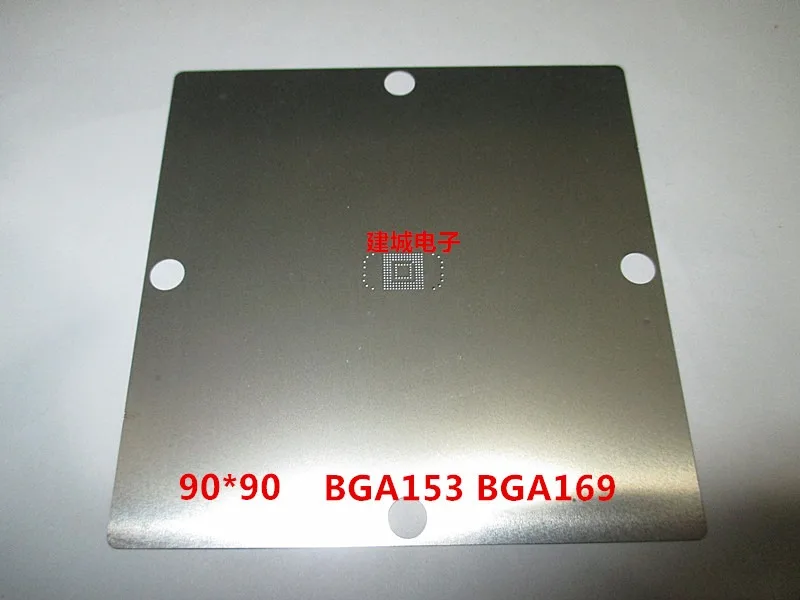 

90*90 BGA153 BGA169 Ball planting tin steel mesh EMMC Font chip 0.3mm