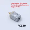 universal auto central door lock actuator motor for Ford KUGA/mazda/land rover/volvo/jaguar carbon brush holder ► Photo 3/6