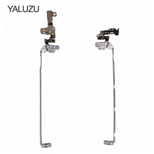 Ноутбук ЖК Петли для lenovo для Thinkpad E431 E440 E445 L& R ЖК-шарнир экран оси/вал