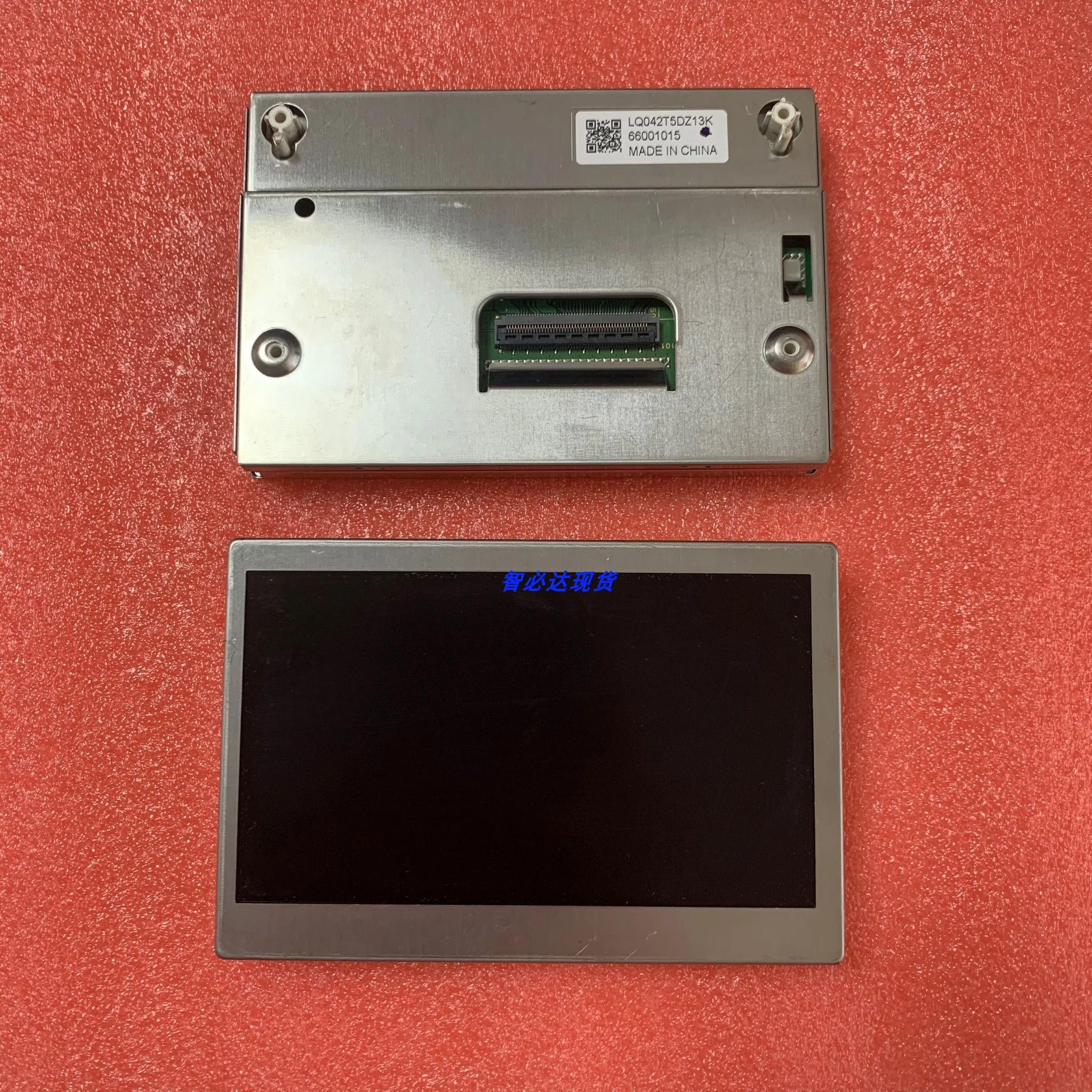 DISPLAY LCD MERCEDES V-Class Vito W447 SCREEN dashboard replacement part | Компьютеры и офис