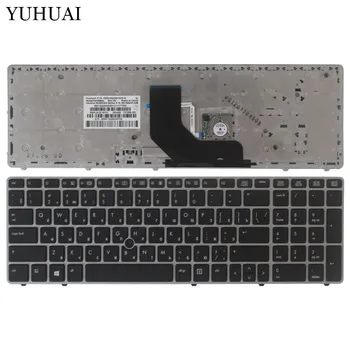 

New Russian Keyboard for HP EliteBook 8560p 8570P 8560B 6560b 6565b 6560P RU laptop keyboard With the mouse pole 701986-251