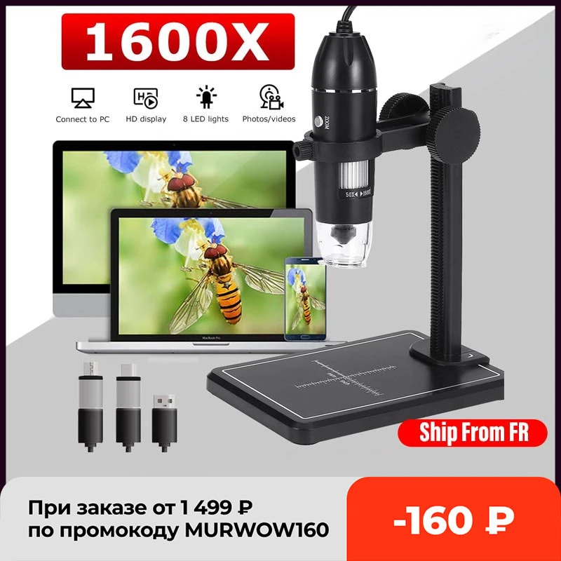 8 LED Wireless Digital Microscope 1600X USB Zoom Digital Magnifier Endoscope Handheld USB HD Inspection Camera Digital Microscope with Stand for Textile Jewelry Collections Piece Print Inspection 8 LED Wireless Digital Microscope 1600X USB Zoom Digital Magnifier Endoscope Handheld USB HD Inspection Camera Digital Microscope with Stand for Textile Jewelry Collections Piece Print Inspection