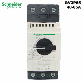 

Schneider Electric GV3P65 48-65A motor thermal magnetic circuit breaker knob 3P protection switch setting current range