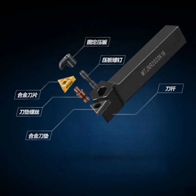 Dikas 1PCS W/MTJNR/L1616 2525 3232-16 External turning tool Lathe tool holder CNC lathe. Adaptation with TNMG1604