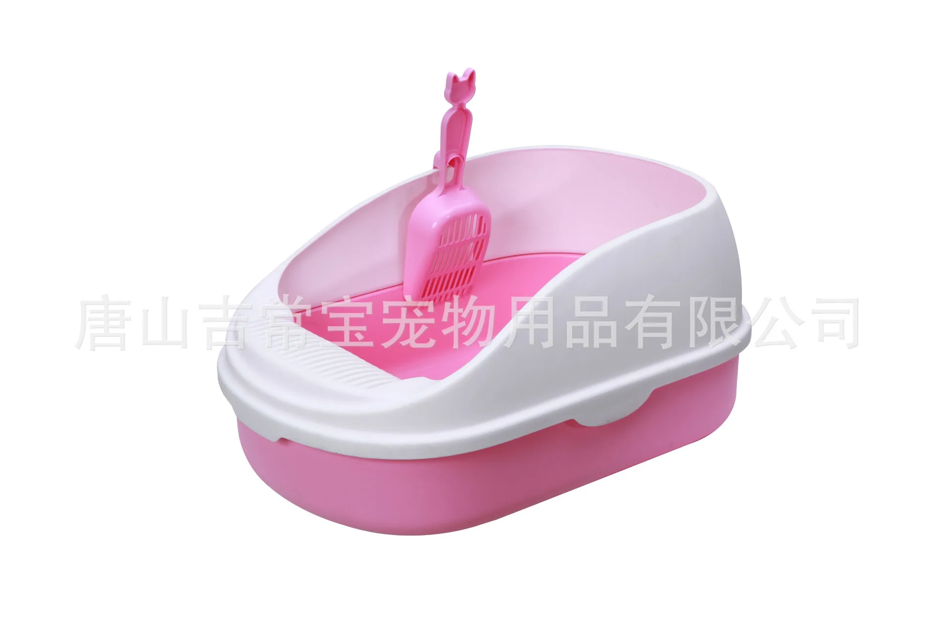 

Litter Box Large Size Semi-closed Cat Toilet Bentonite Cat Litter Basin Cat Cat Litter Box Cat Supplies to Send Cat Litter Scoop