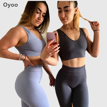 Women's Seamless Sports Yoga Sets Gym Sportswear, Running Clothes, Fitness Yoga Pants, Long-sleeved Sports Clothes, Fitness Bra
