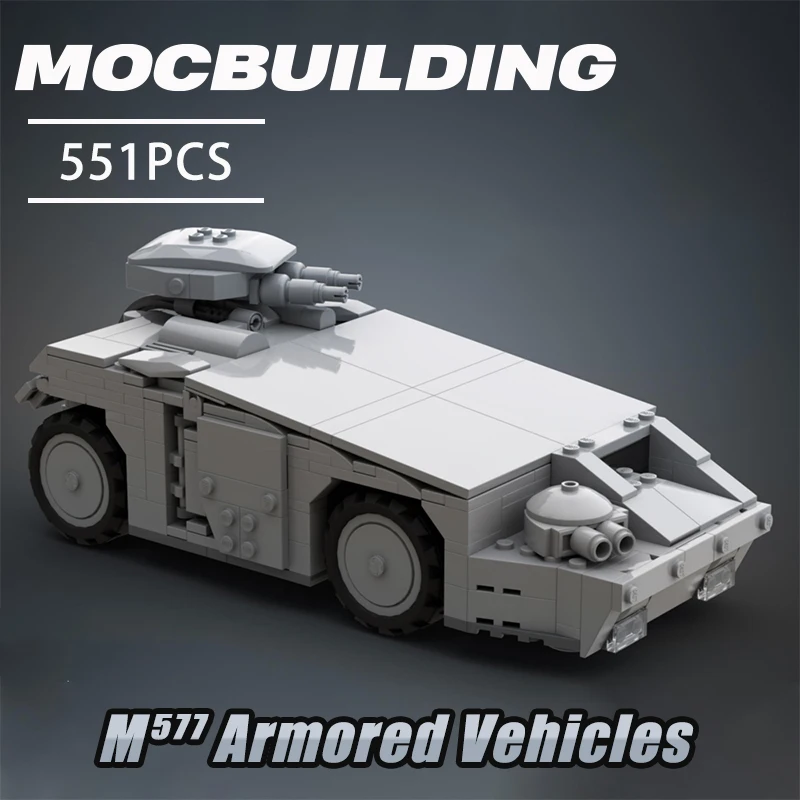 M557 Armored Vehicle MOC Building Blocks Movie Ideas Military World War Army Car Model Bricks Toy For Kids gifts | Игрушки и хобби