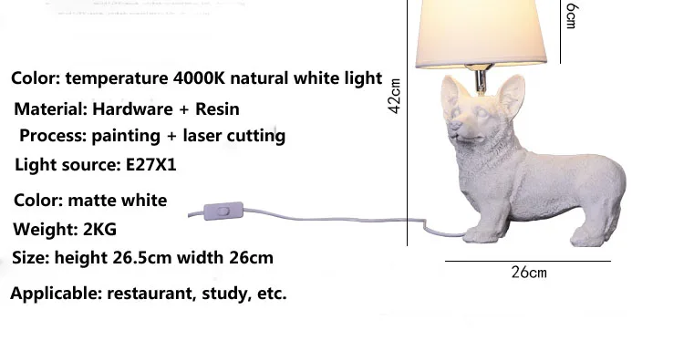 Современный скандинавский щенок Светодиодный Настольные лампы животные спальня прикроватная лампа гостиная Смола собака Декор для дома Настольный светильник для кабинета светильник ing