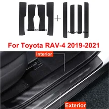 רכב דלת סף מגן עור מפוצל מדבקת אביזרי דלת אדן דוושה מוזמן כיסוי עבור טויוטה RAV 4 RAV4 2021 2020 2019