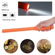 Professional Handheld Metal  Positioning Rod Detector Pin Pointer Gold Detector waterproof head pinpointer for coin gold