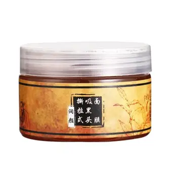 

120ml Transitional Herbal Ginseng Black Head Peel Off Mask Cream Herbal Beauty Peel-off Clean Pores Blackheads Face-pack