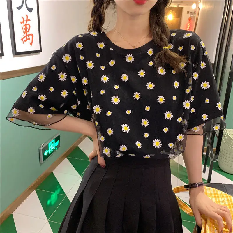 Korean Fashion Sweet Mesh Daisy T-shirt for Women Ins Loose Girl Student Joker Tops 2020 Summer Short Sleeve Streetwear Clothing