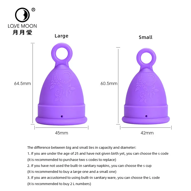 Enhanced Menstrual Health Reusable Silicone Cup – Certified Period Care Collector