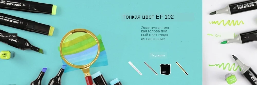102