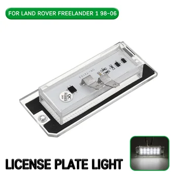 

2pc LED License Number Plate Light Lamp For Land Rover Freelander 1 1998 1999 2000 2001 2002 2003 2004 2005 2006