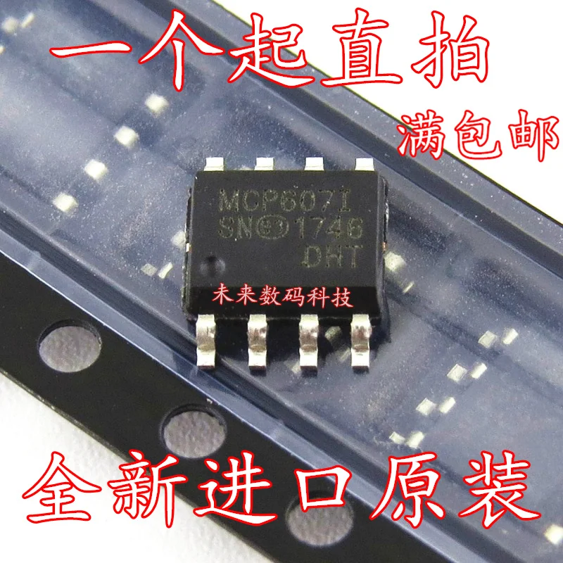 10 шт./лот MCP6021 MCP6021-I/SN SOP8