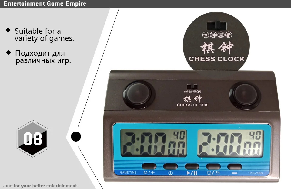 2 Yernea New Chess Clock Board Game Set Timer Chinese Chess Count Down Multiple Games Electronic Calculagraph Go Game (8)