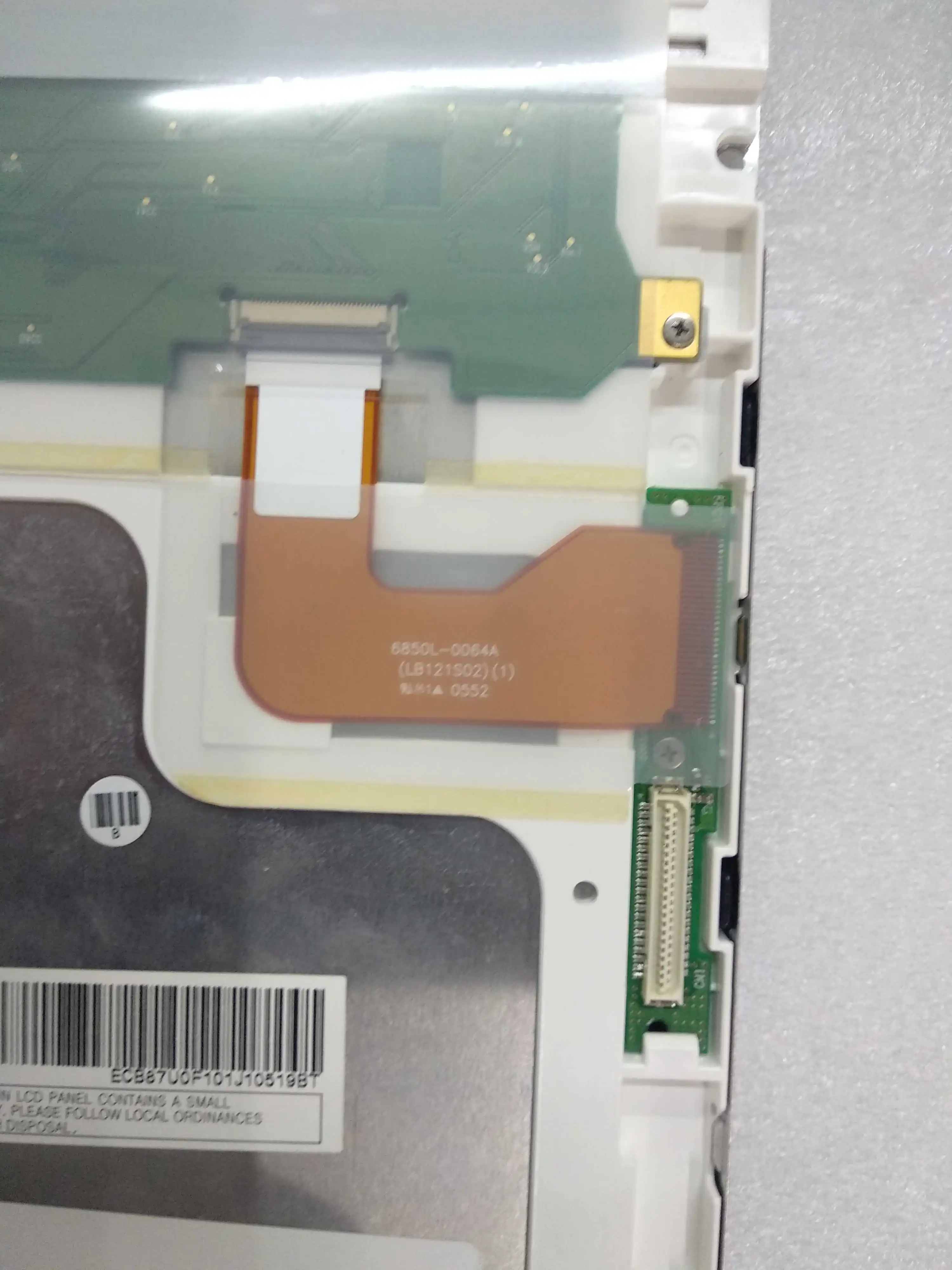 12.1 ġ LB121S03-TD01 LB121S03(TD)(01) LB121S02-A2  Ƿ LCD ȭ ġ ũ