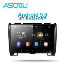 Asottu CH59081 android 9,0 PX6 автомобильный dvd для aval Hover Great Wall H5 H3 автомобильный Радио gps naviagtion Автомобильный мультимедийный dvd-плеер