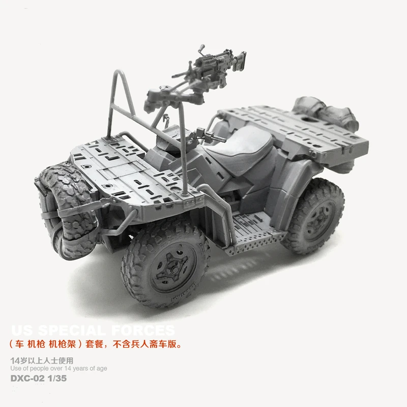 1/35 Смола Комплект США морской пломб рельеф модель автомобиля Неокрашенный