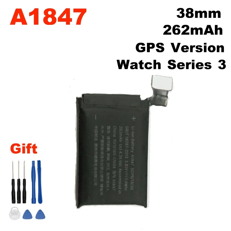 Для Apple watch 3 38 мм Series gps a1847 аккумулятор оригинальный GPS A1847 262 мАч|Аккумуляторы для
