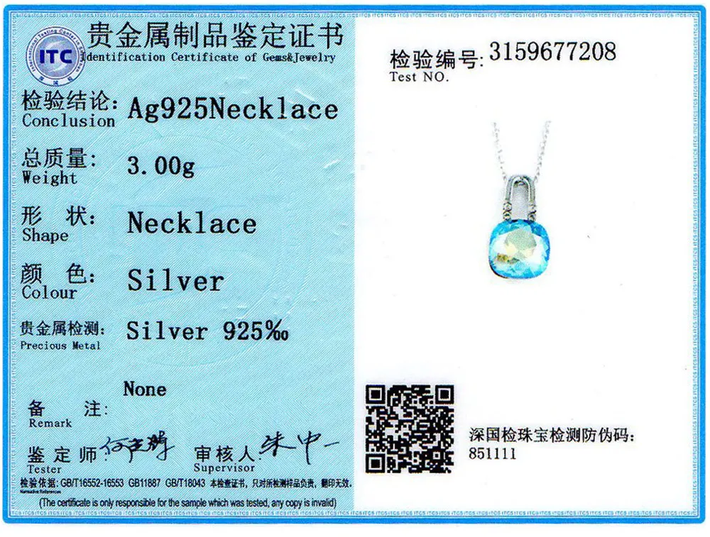 UMCHO Solid 925 Sterling Silver Crystal Lock Shape Pendants Necklace For Women Girl Wedding Engagement Party Simple Fine Jewelry (8)