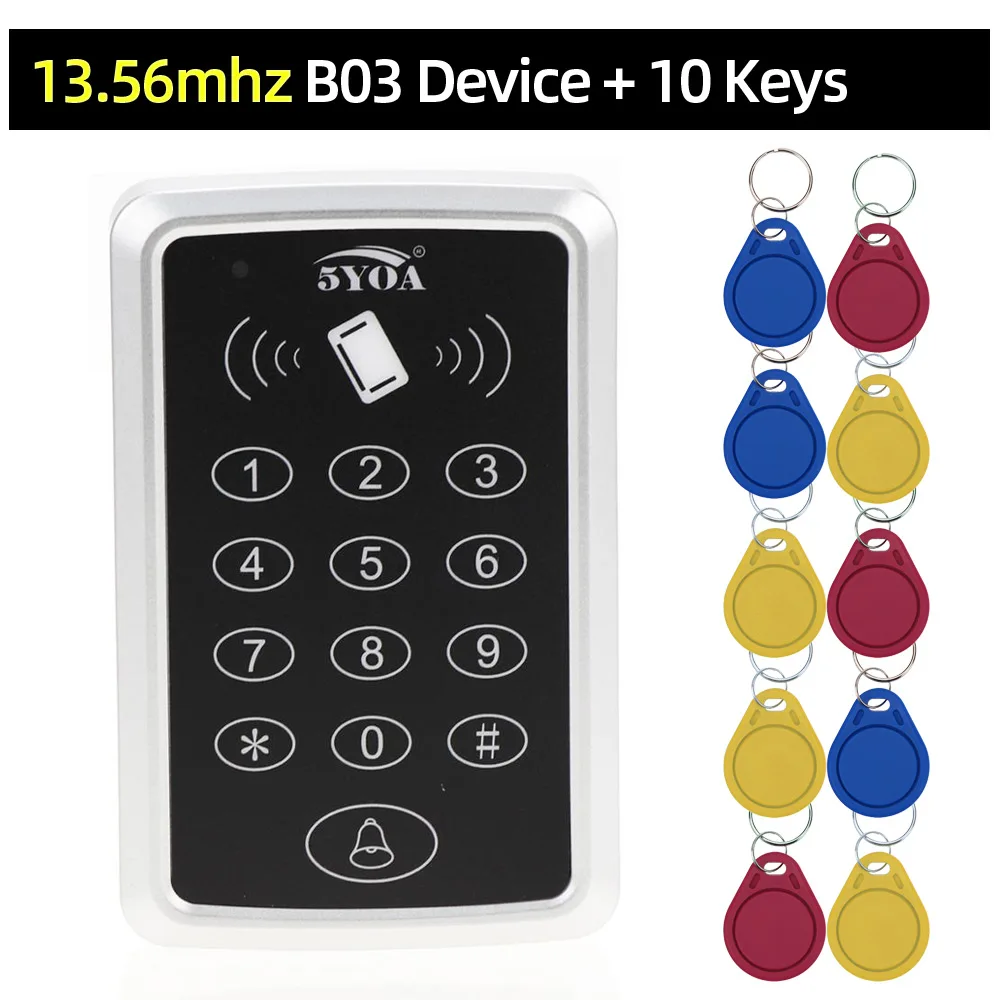 13.56mhz B03-10Keys
